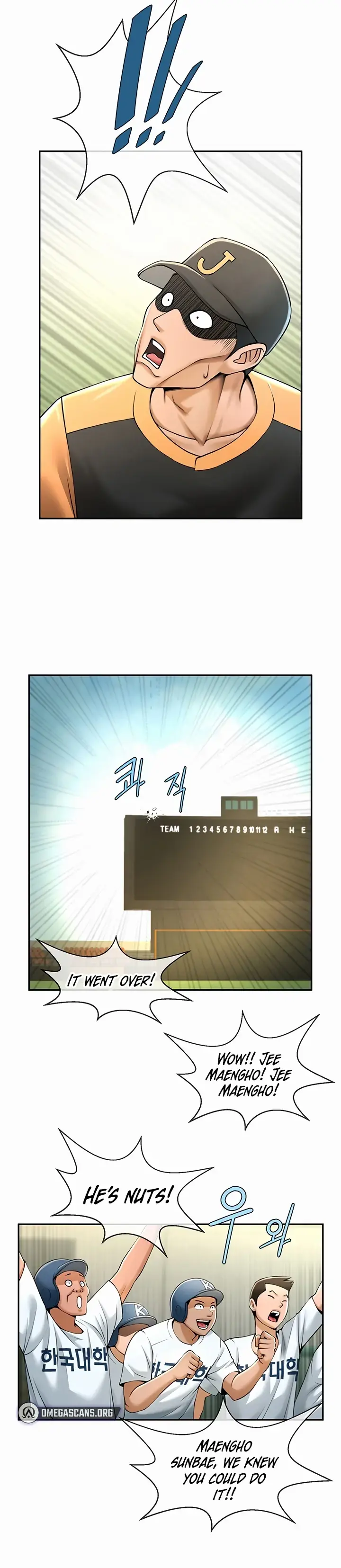 The Cheat Code Hitter Fucks Them All Chapter 14 page 48 - 