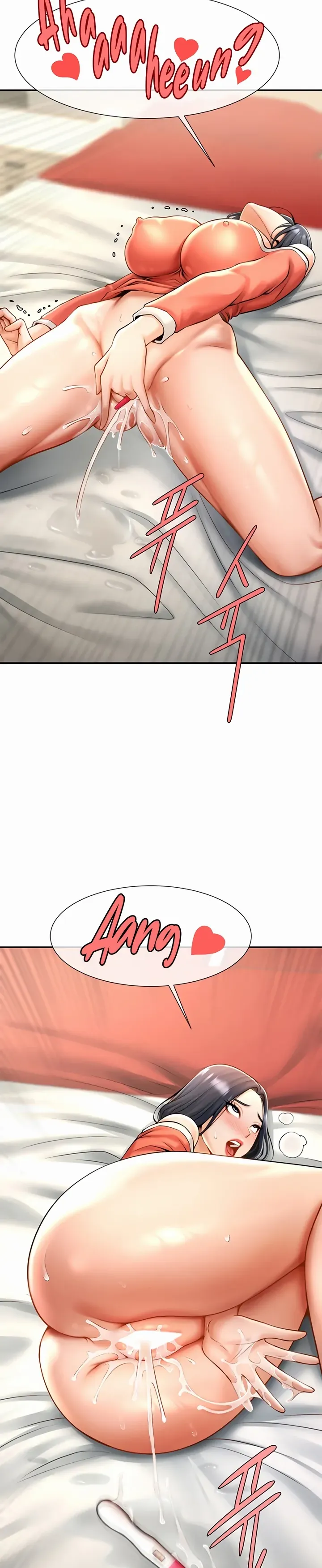 The Cheat Code Hitter Fucks Them All Chapter 15 page 3 - 