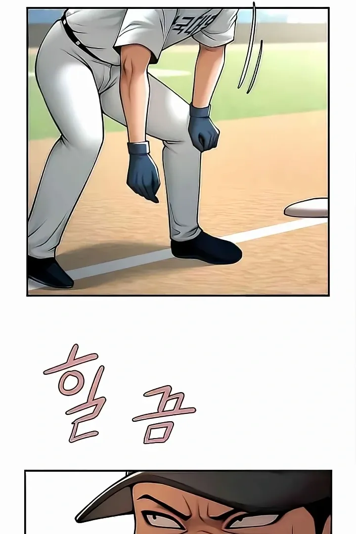 The Cheat Code Hitter Fucks Them All Chapter 15 page 56 - 