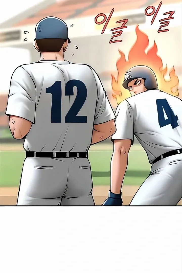 The Cheat Code Hitter Fucks Them All Chapter 15 page 66 - 
