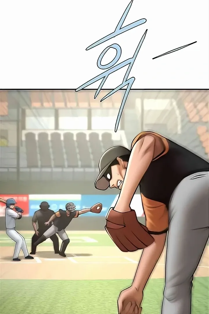 The Cheat Code Hitter Fucks Them All Chapter 15 page 80 - 