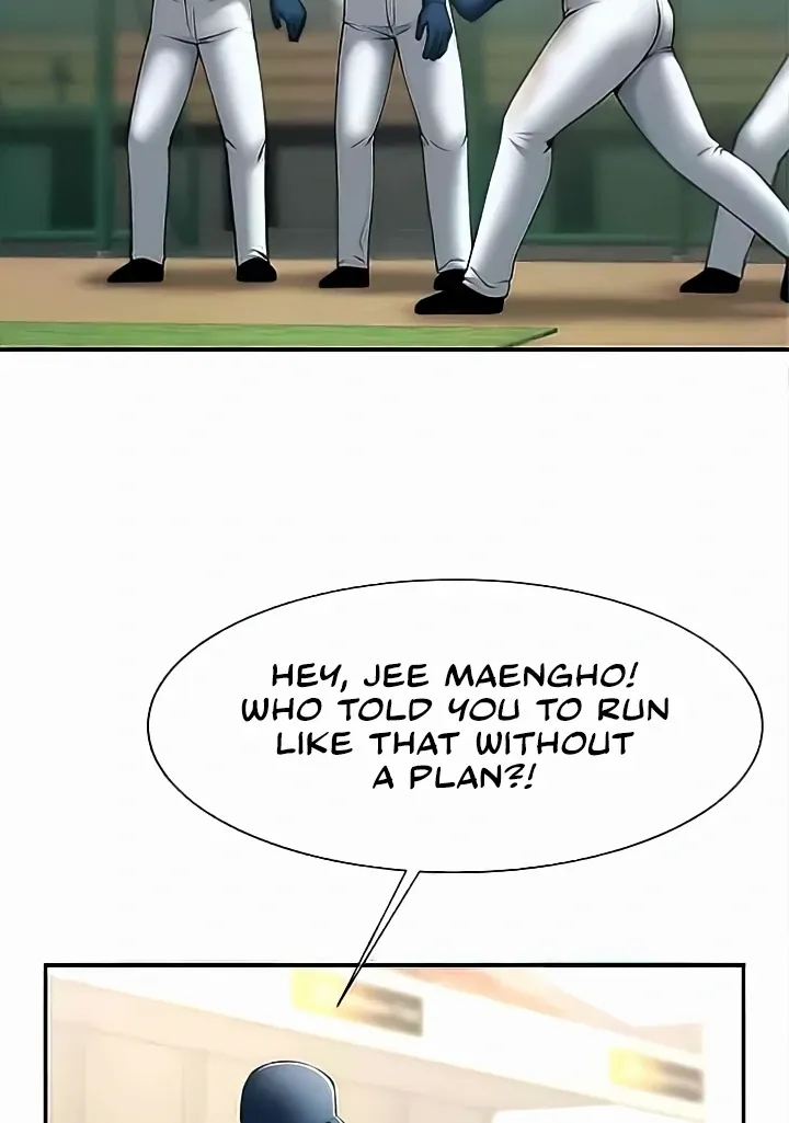 The Cheat Code Hitter Fucks Them All Chapter 15 page 86 - 