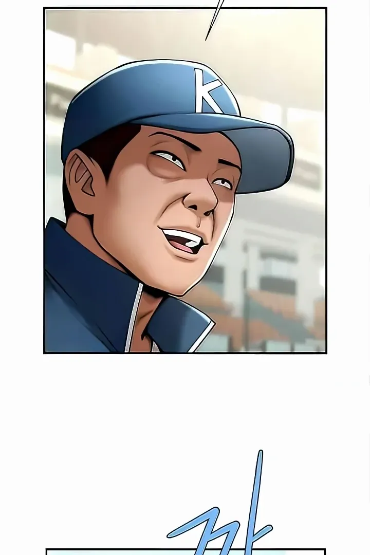 The Cheat Code Hitter Fucks Them All Chapter 15 page 88 - 