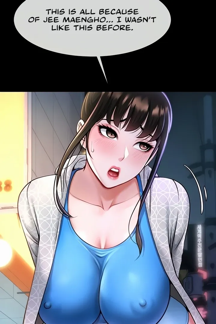 The Cheat Code Hitter Fucks Them All Chapter 16 page 107 - 