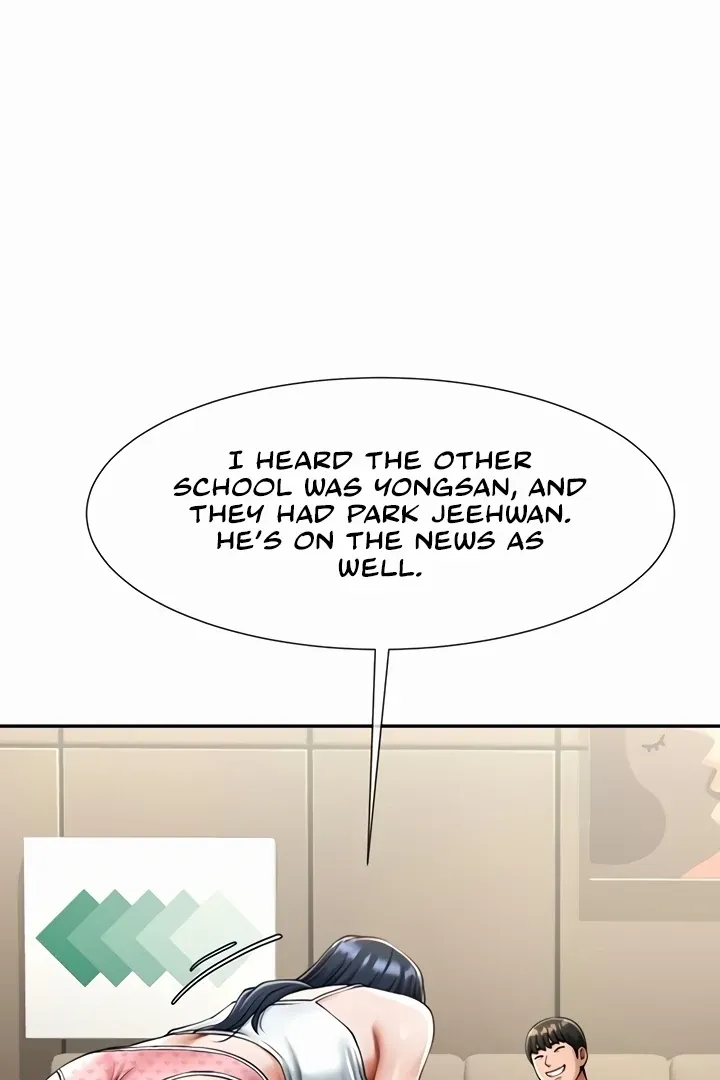 The Cheat Code Hitter Fucks Them All Chapter 16 page 18 - 