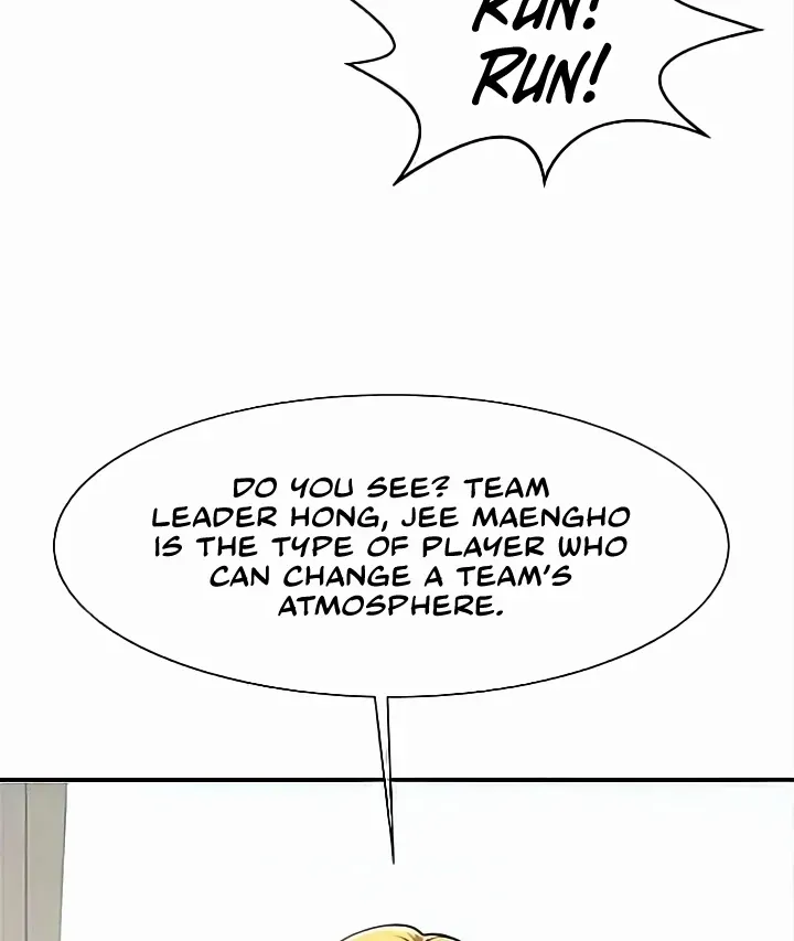 The Cheat Code Hitter Fucks Them All Chapter 16 page 3 - 