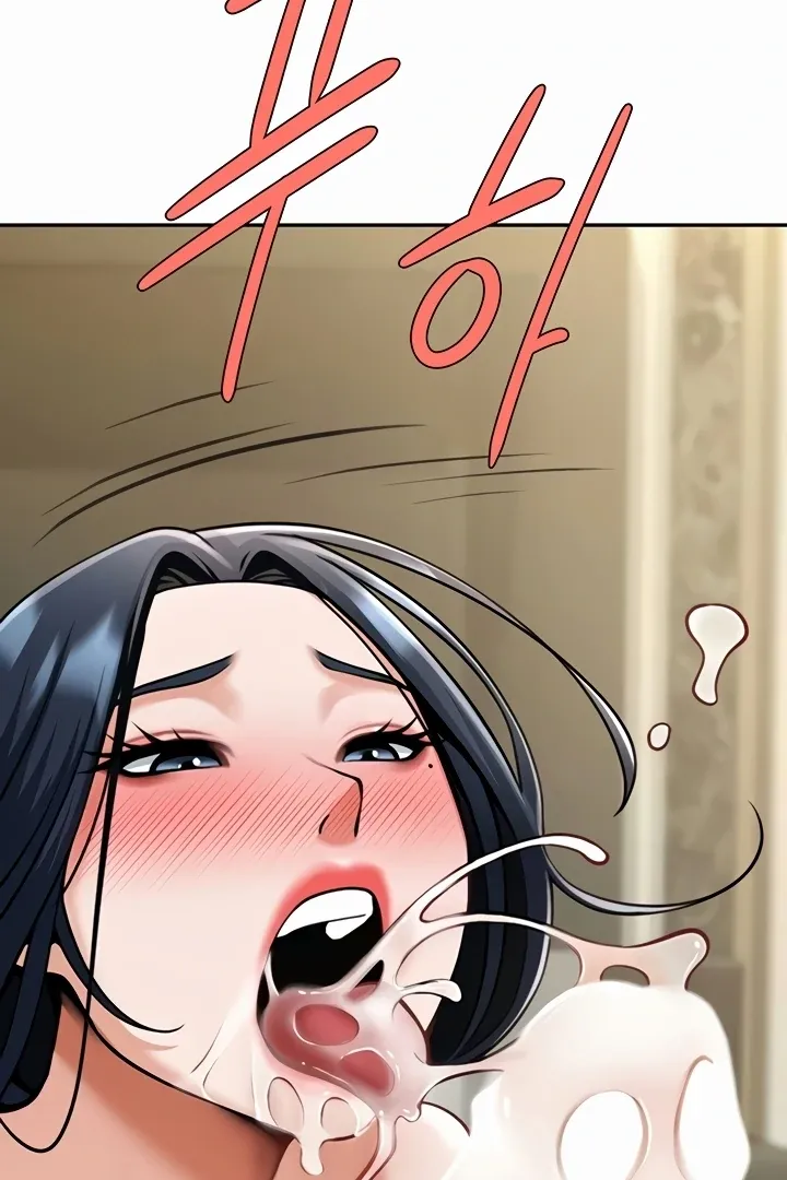The Cheat Code Hitter Fucks Them All Chapter 16 page 50 - 