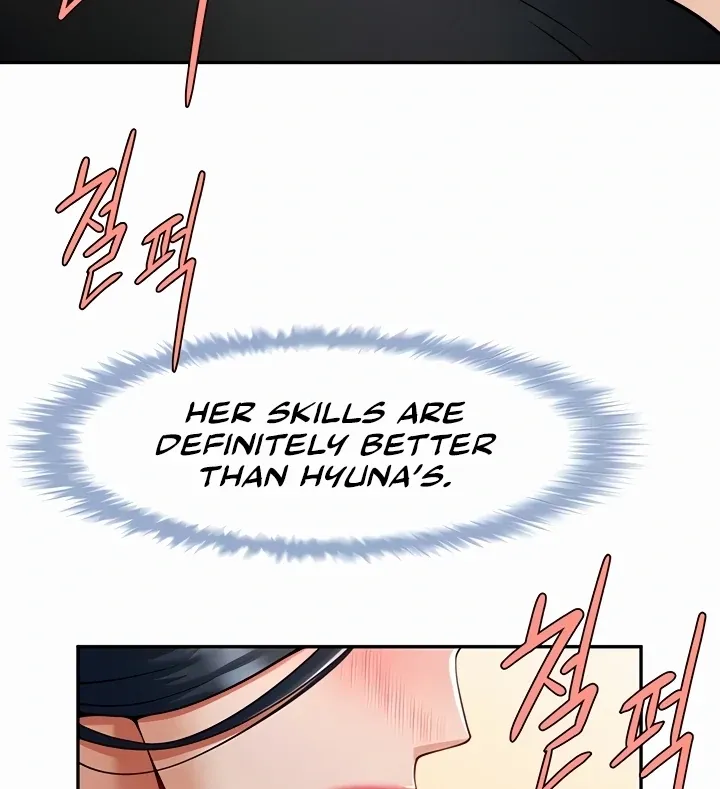 The Cheat Code Hitter Fucks Them All Chapter 16 page 59 - 