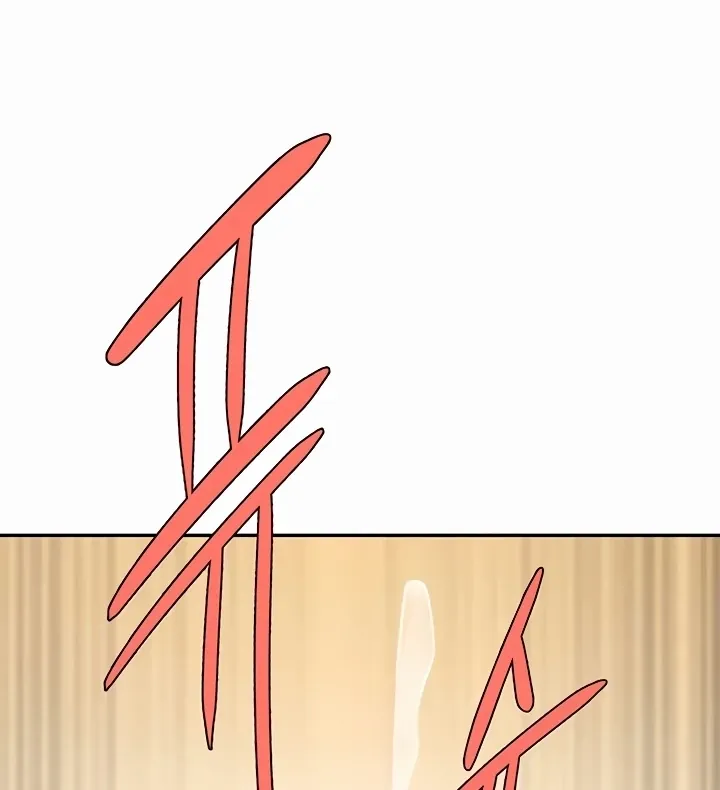 The Cheat Code Hitter Fucks Them All Chapter 16 page 63 - 