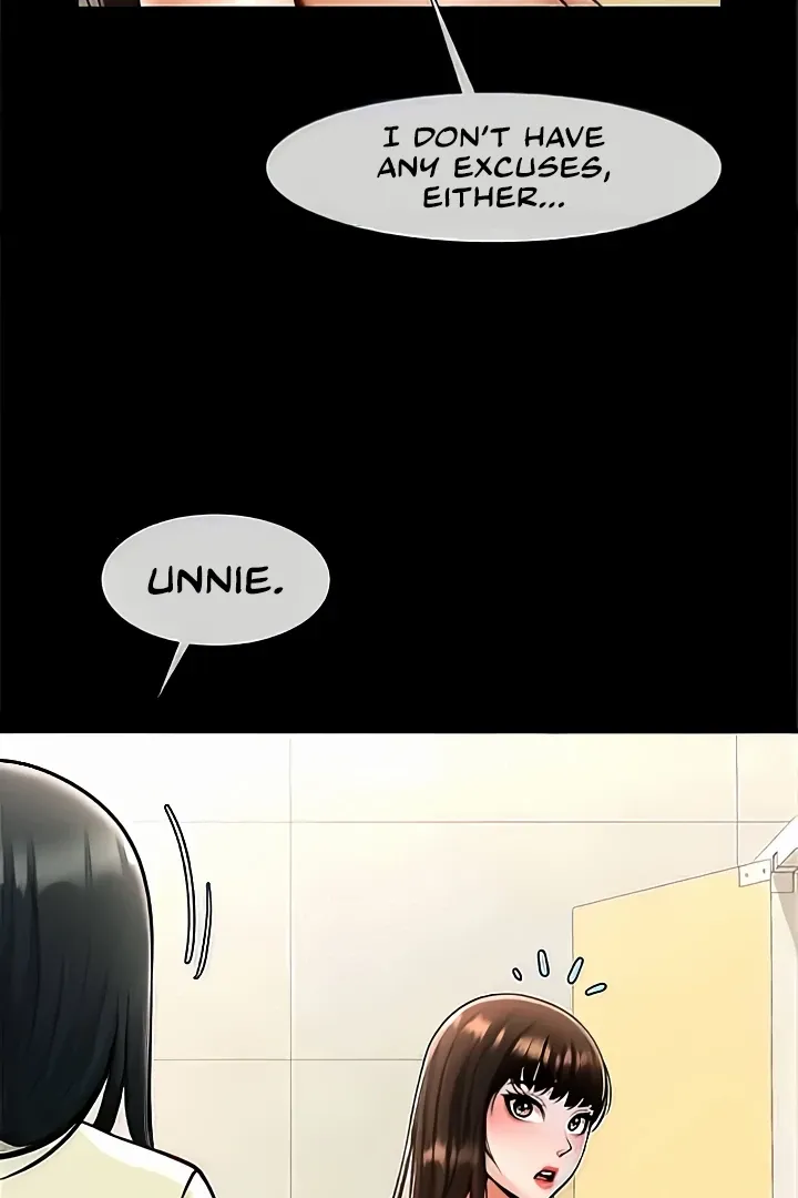 The Cheat Code Hitter Fucks Them All Chapter 16 page 82 - 