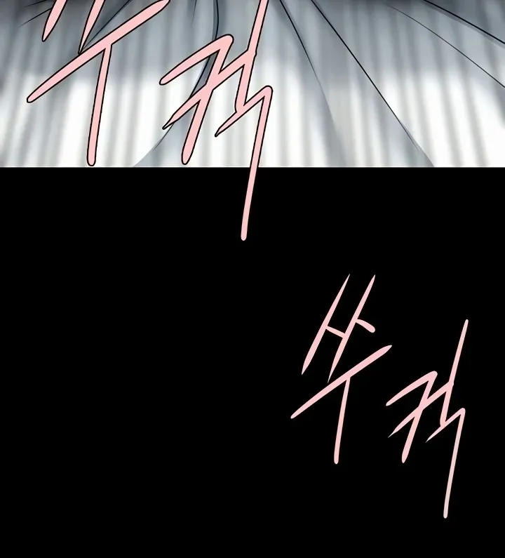 The Cheat Code Hitter Fucks Them All Chapter 17 page 28 - 