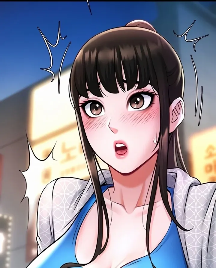 The Cheat Code Hitter Fucks Them All Chapter 17 page 4 - 