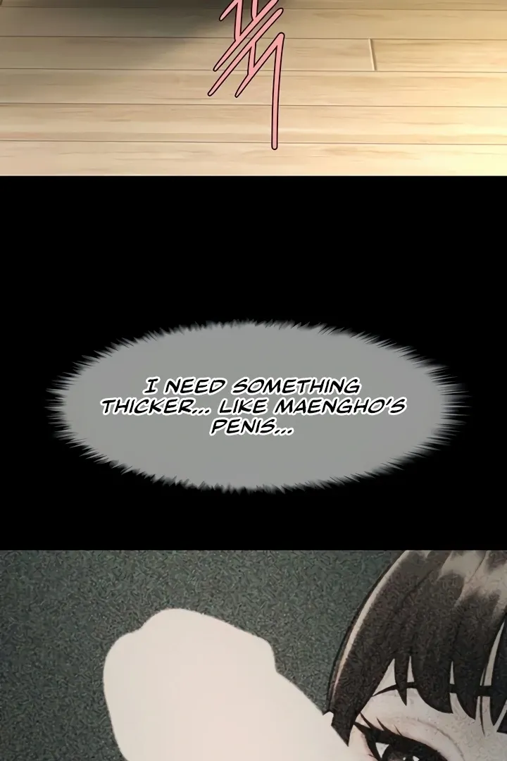 The Cheat Code Hitter Fucks Them All Chapter 17 page 41 - 