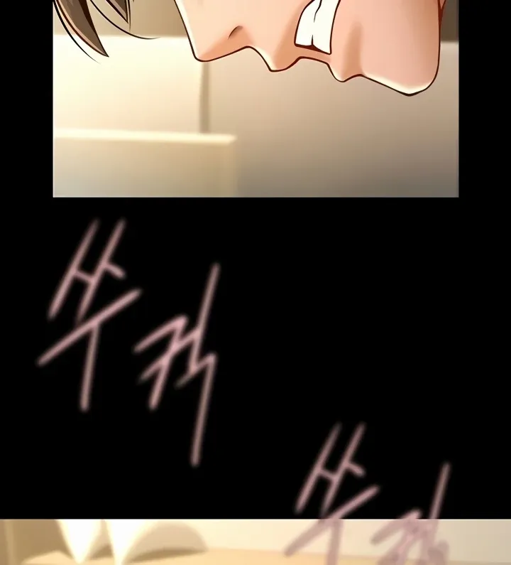 The Cheat Code Hitter Fucks Them All Chapter 17 page 80 - 