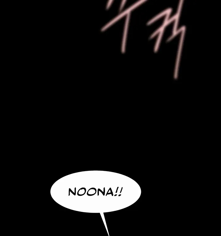 The Cheat Code Hitter Fucks Them All Chapter 17 page 84 - 
