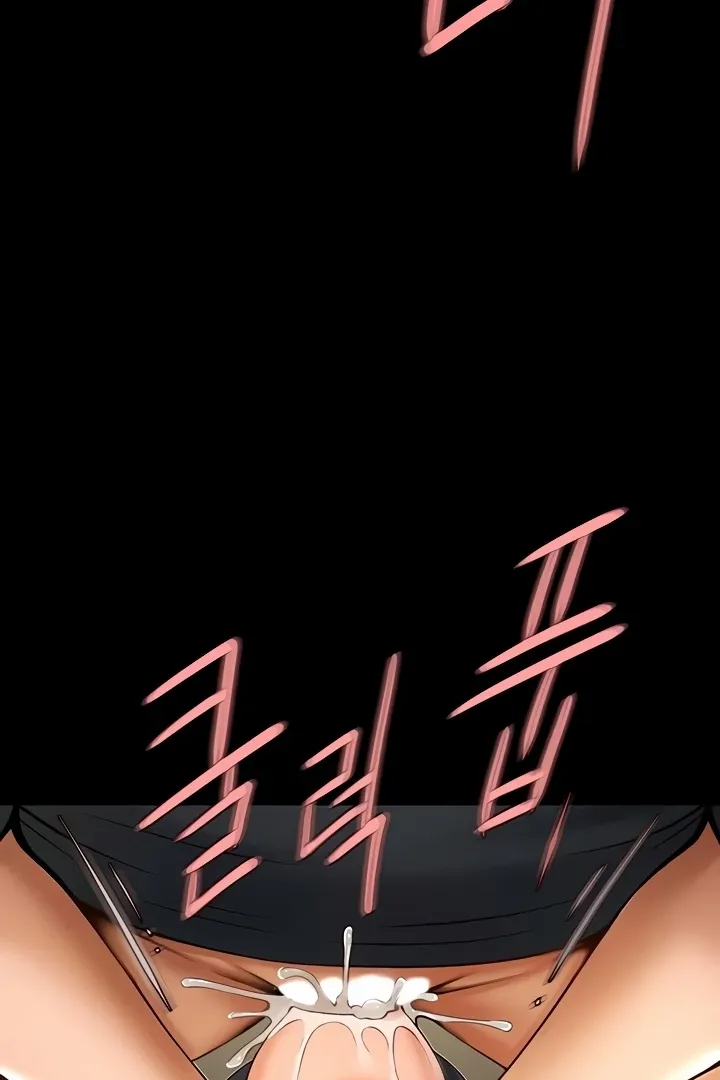 The Cheat Code Hitter Fucks Them All Chapter 17 page 89 - 