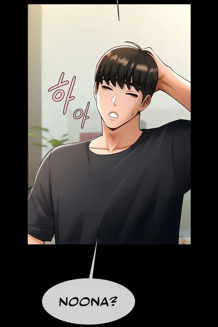 The Cheat Code Hitter Fucks Them All Chapter 17 page 93 - 