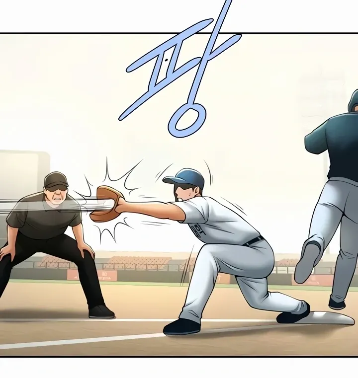 The Cheat Code Hitter Fucks Them All Chapter 18 page 124 - 