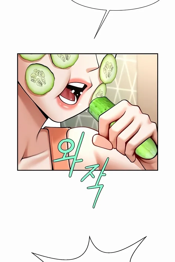 The Cheat Code Hitter Fucks Them All Chapter 18 page 45 - 