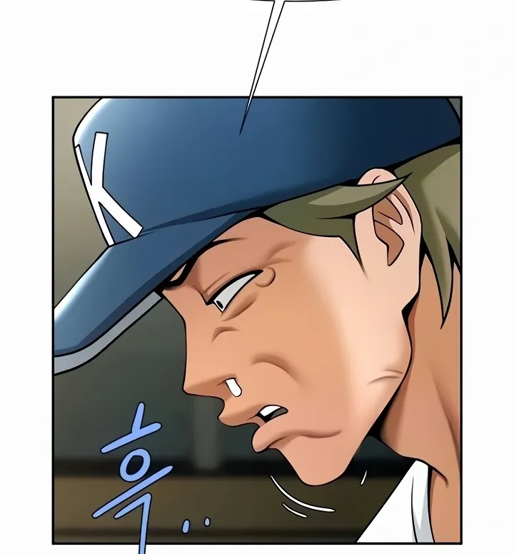 The Cheat Code Hitter Fucks Them All Chapter 18 page 72 - 
