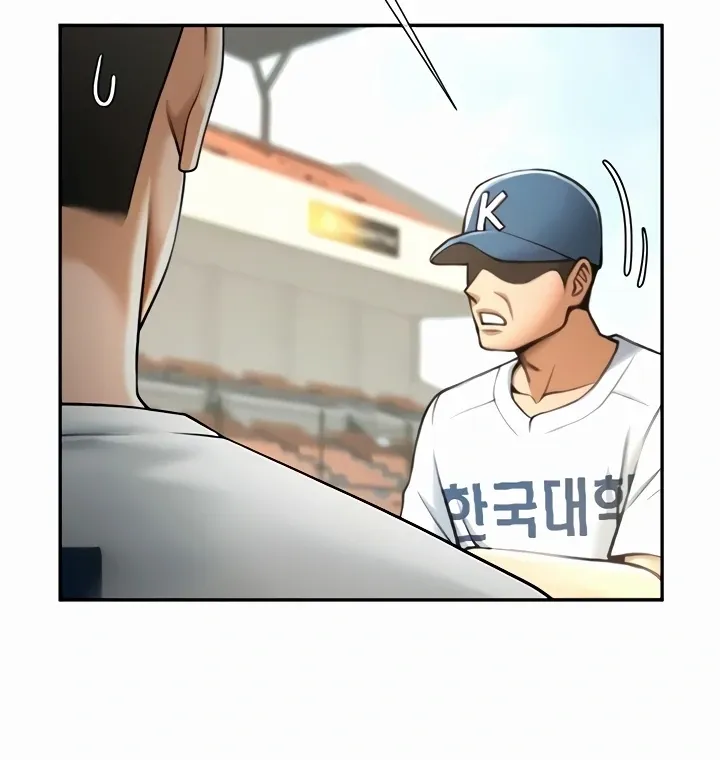 The Cheat Code Hitter Fucks Them All Chapter 18 page 96 - 