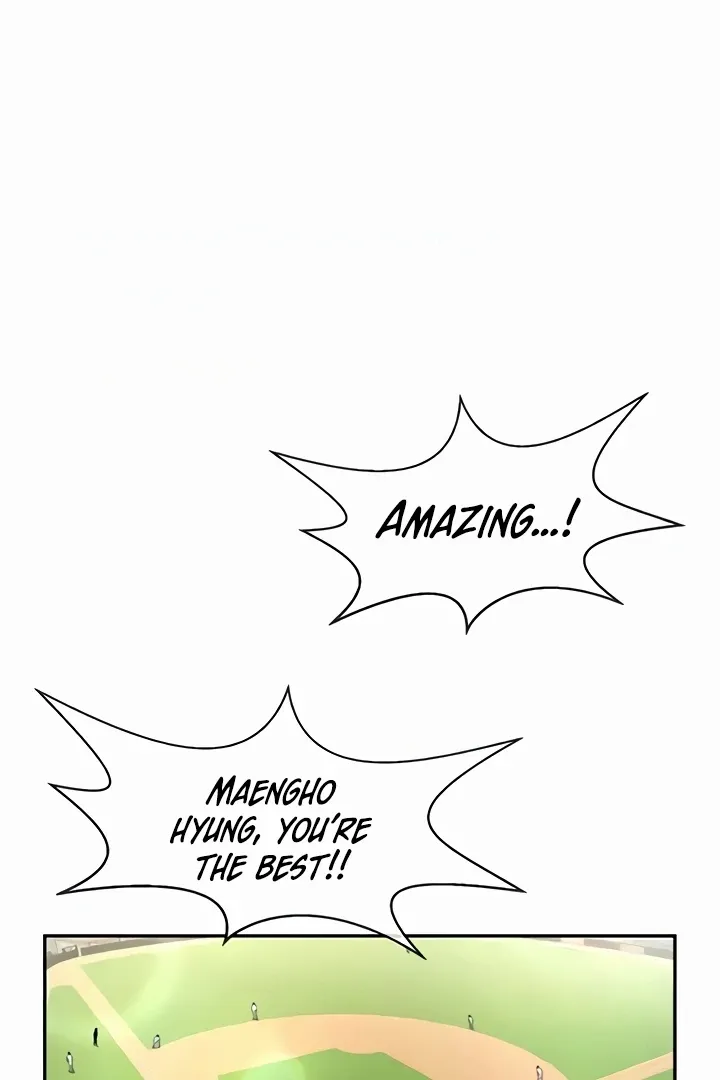 The Cheat Code Hitter Fucks Them All Chapter 19 page 15 - 