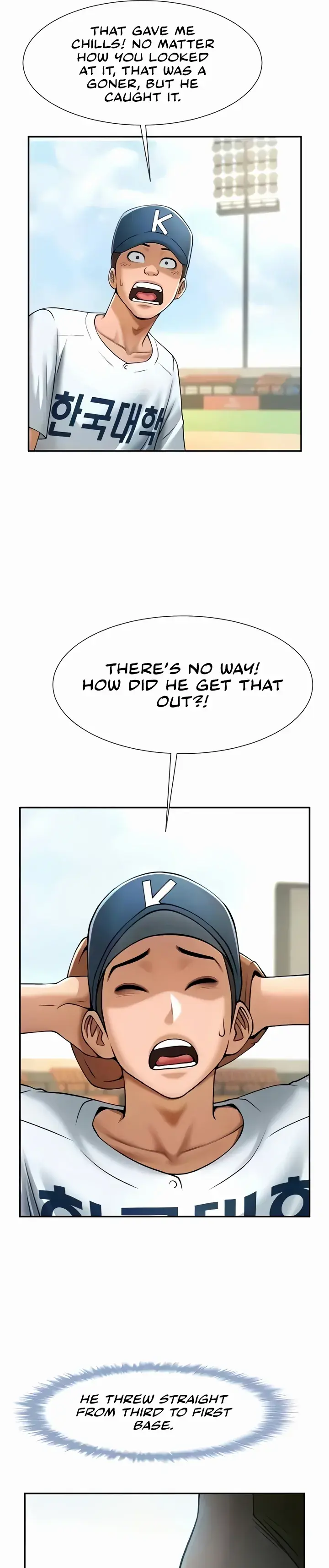The Cheat Code Hitter Fucks Them All Chapter 19 page 17 - 