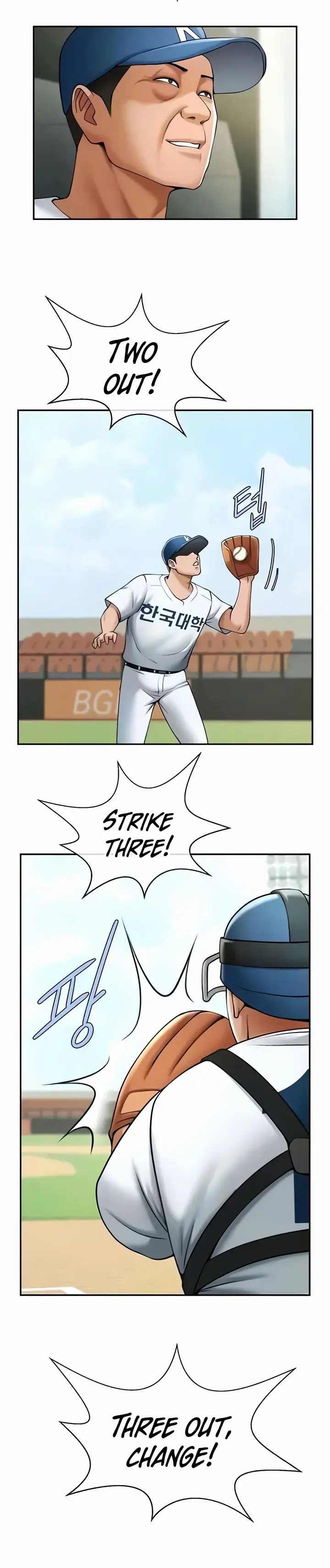 The Cheat Code Hitter Fucks Them All Chapter 19 page 19 - 