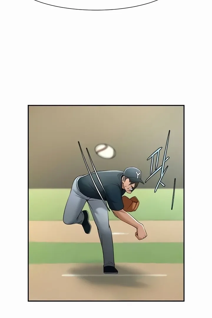 The Cheat Code Hitter Fucks Them All Chapter 19 page 47 - 