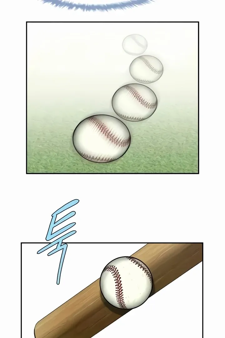 The Cheat Code Hitter Fucks Them All Chapter 19 page 52 - 