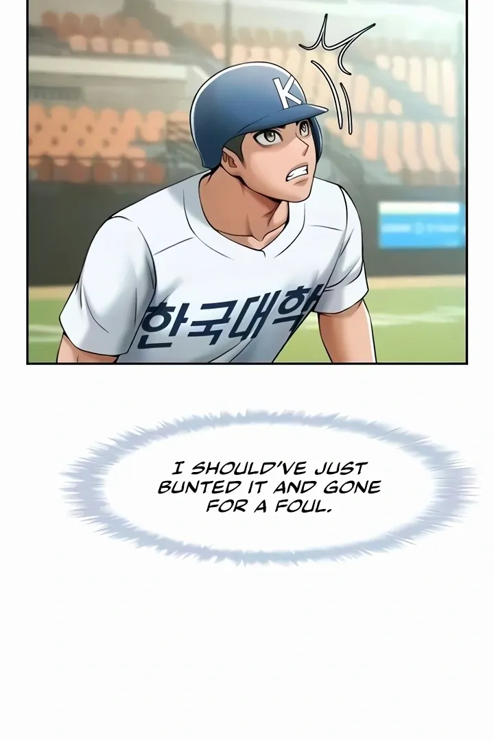 The Cheat Code Hitter Fucks Them All Chapter 19 page 55 - 