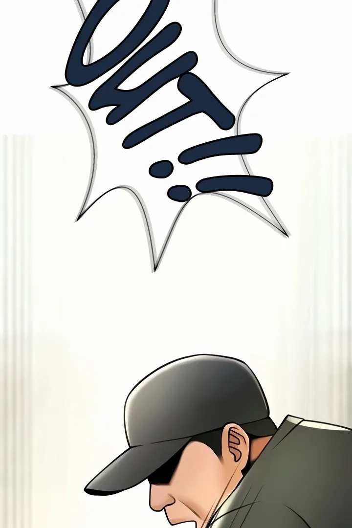 The Cheat Code Hitter Fucks Them All Chapter 19 page 7 - 