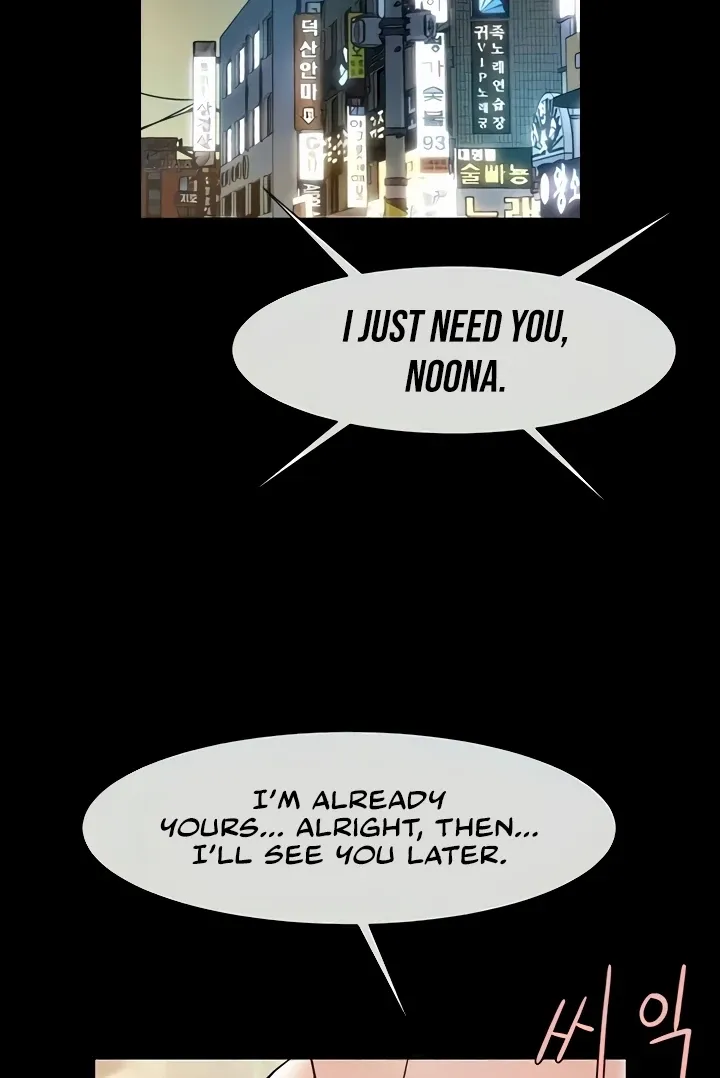 The Cheat Code Hitter Fucks Them All Chapter 19 page 90 - 
