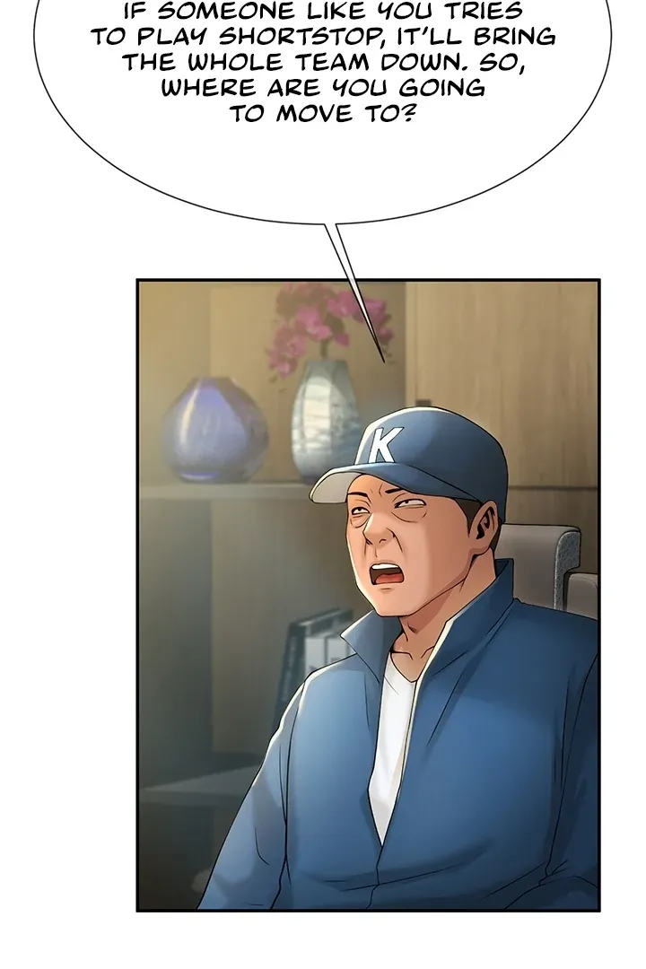 The Cheat Code Hitter Fucks Them All Chapter 2 page 18 - 