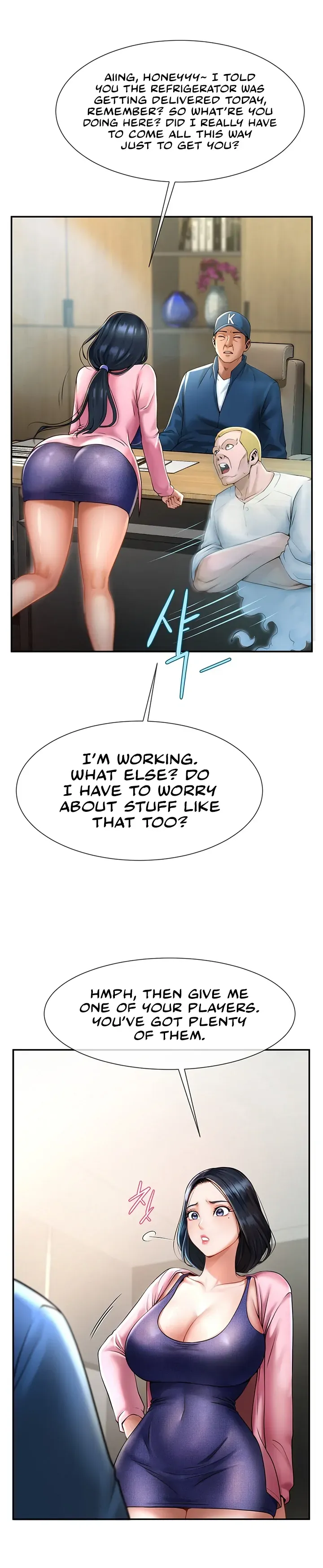 The Cheat Code Hitter Fucks Them All Chapter 2 page 30 - 
