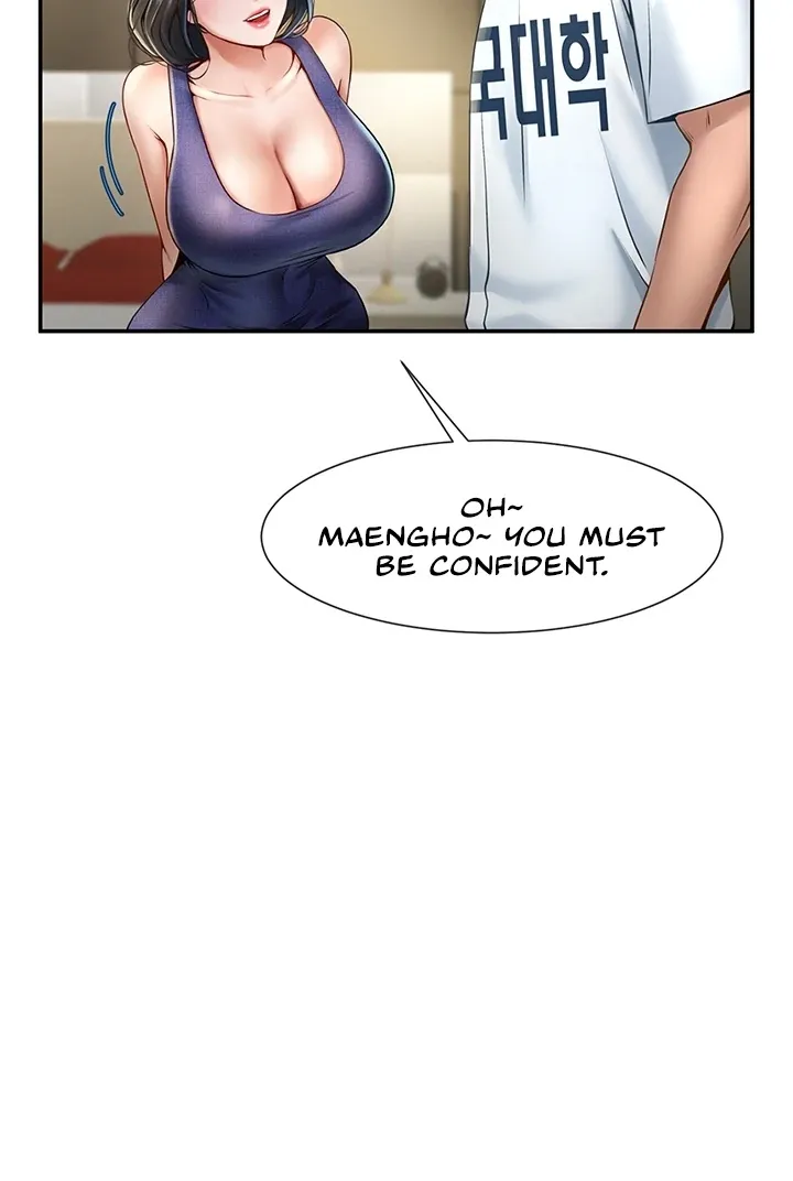 The Cheat Code Hitter Fucks Them All Chapter 2 page 44 - 