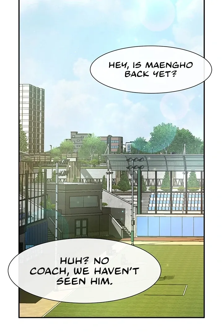 The Cheat Code Hitter Fucks Them All Chapter 2 page 53 - 