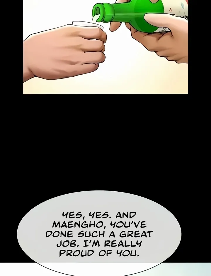 The Cheat Code Hitter Fucks Them All Chapter 20 page 12 - 