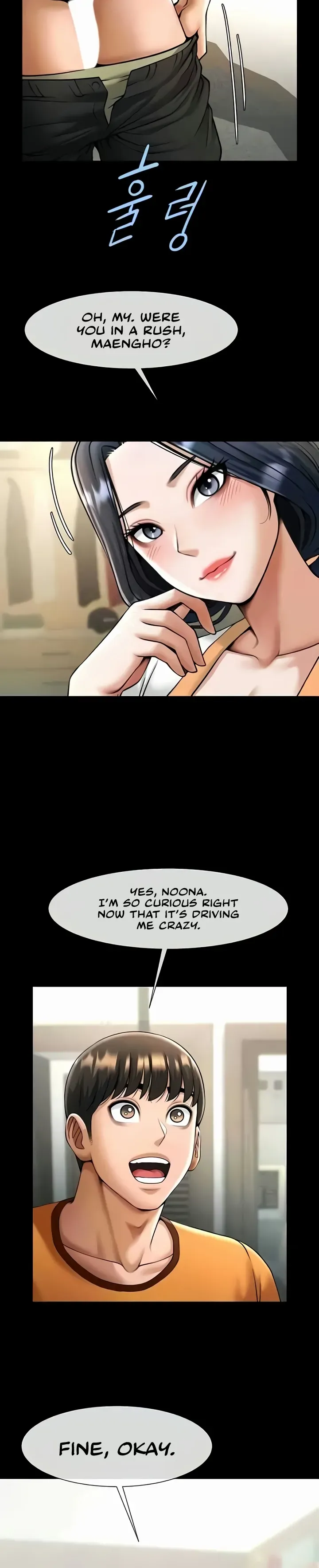 The Cheat Code Hitter Fucks Them All Chapter 20 page 20 - 