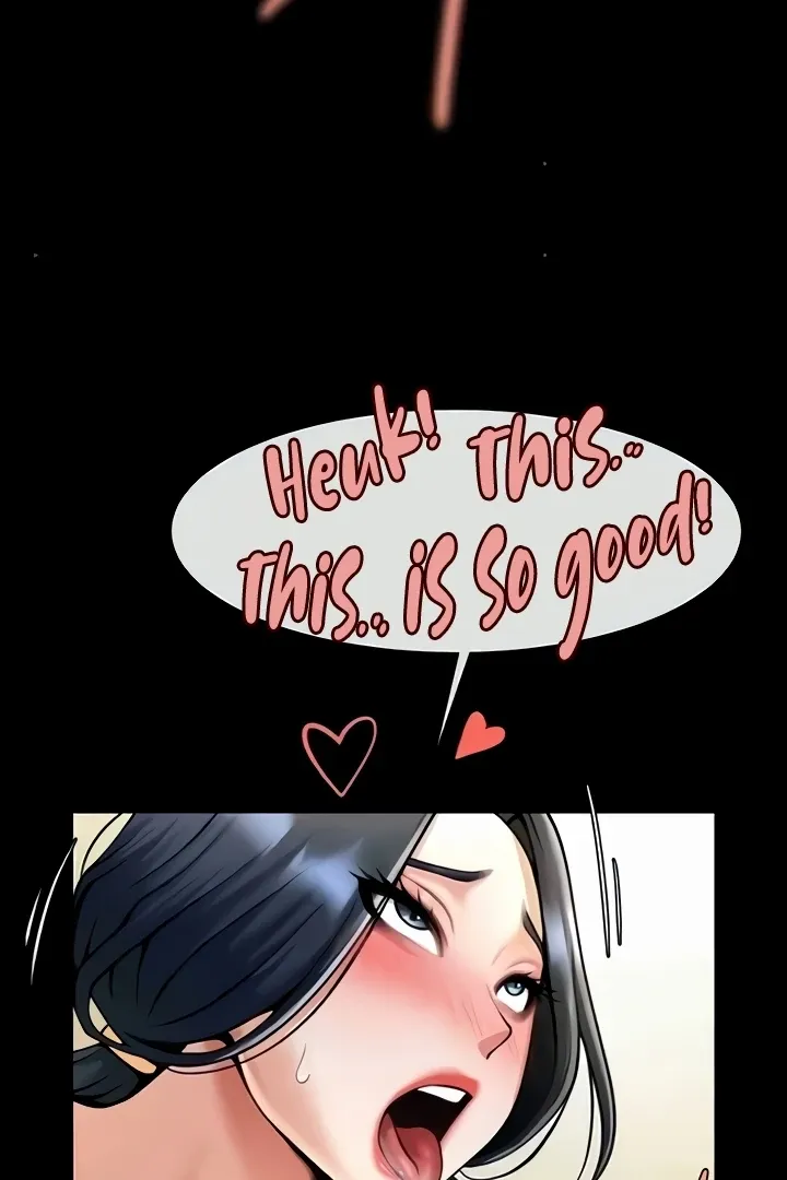 The Cheat Code Hitter Fucks Them All Chapter 20 page 58 - 