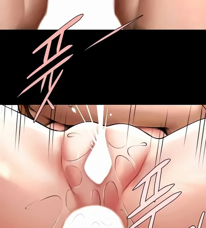 The Cheat Code Hitter Fucks Them All Chapter 20 page 79 - 