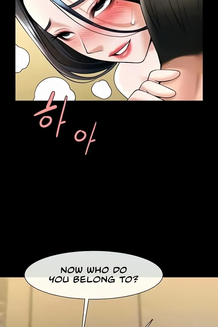 The Cheat Code Hitter Fucks Them All Chapter 20 page 98 - 