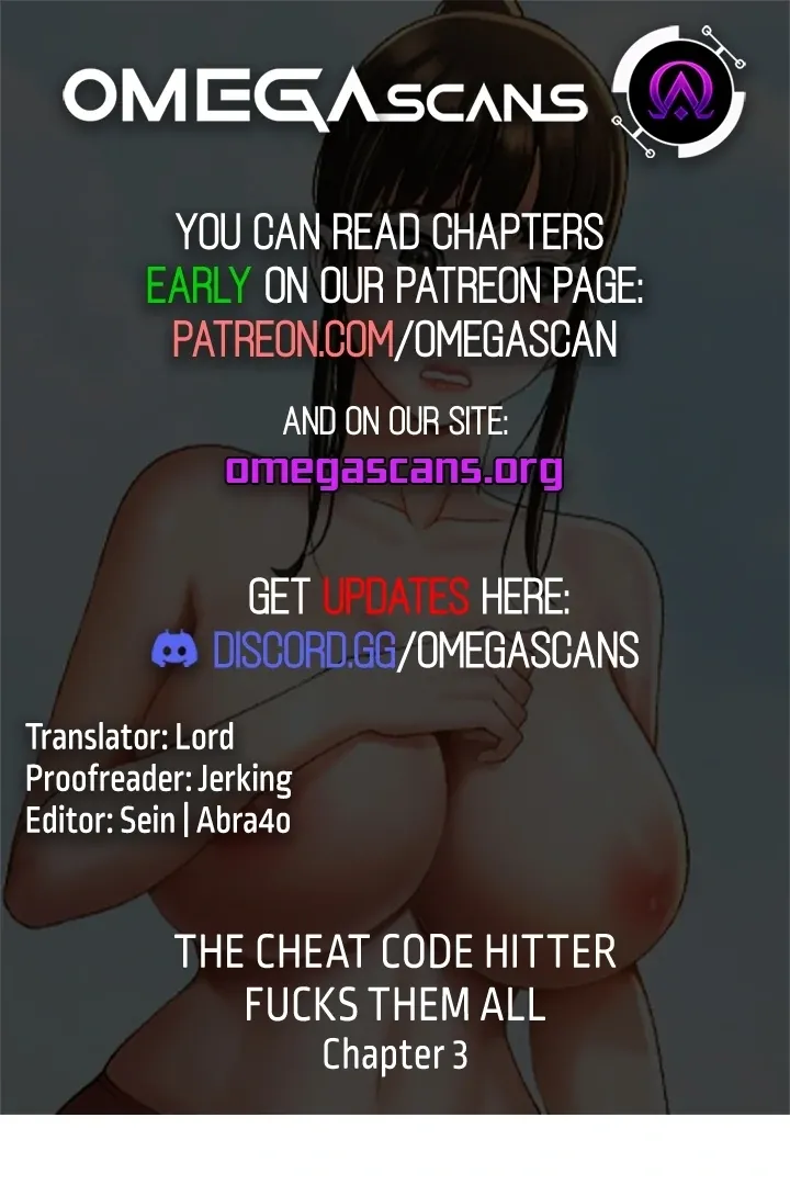 The Cheat Code Hitter Fucks Them All Chapter 3 page 1 - 