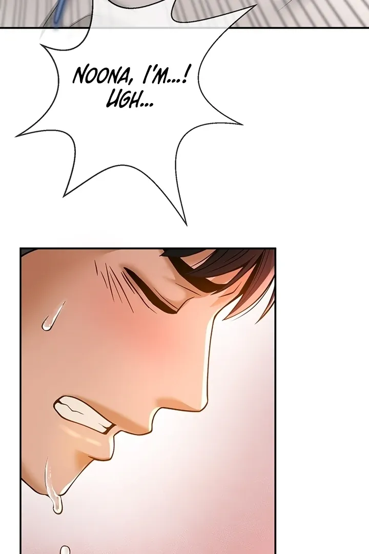 The Cheat Code Hitter Fucks Them All Chapter 3 page 39 - 