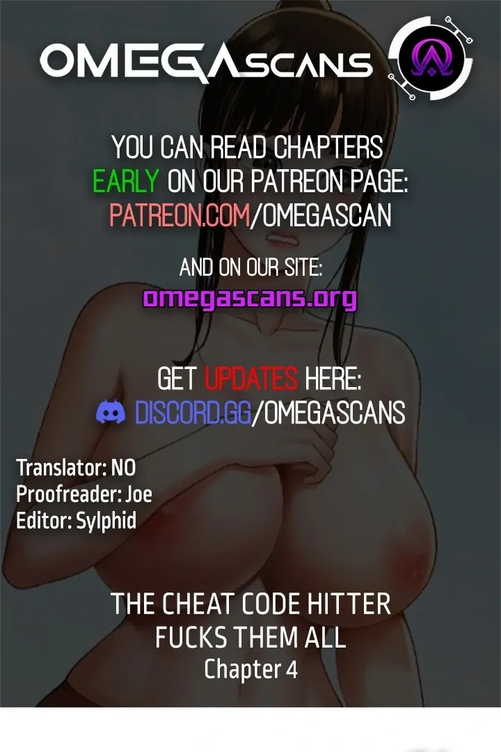 The Cheat Code Hitter Fucks Them All Chapter 4 page 1 - 