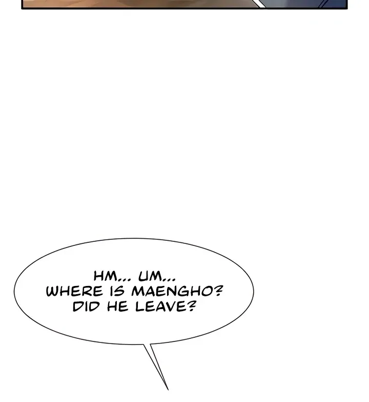 The Cheat Code Hitter Fucks Them All Chapter 4 page 16 - 
