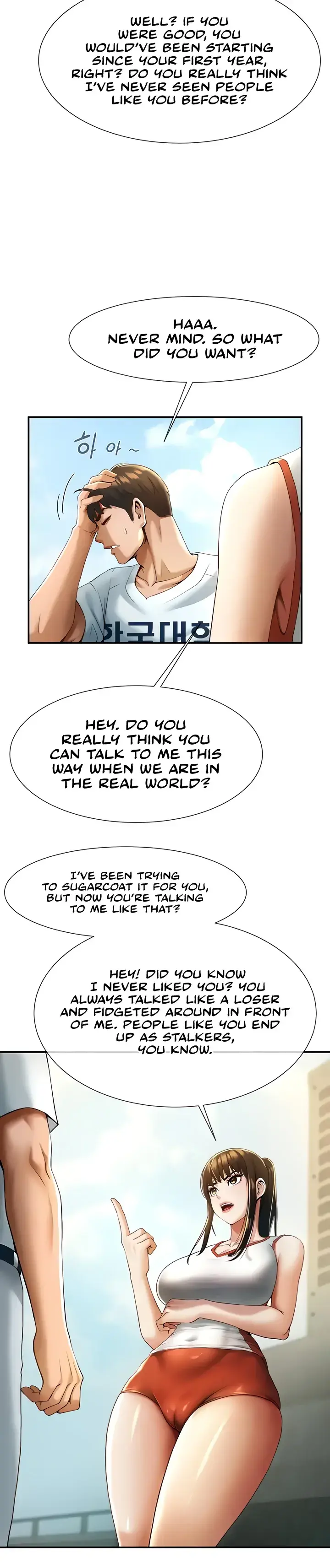 The Cheat Code Hitter Fucks Them All Chapter 4 page 44 - 