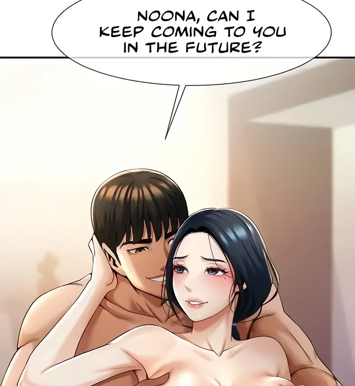 The Cheat Code Hitter Fucks Them All Chapter 4 page 8 - 
