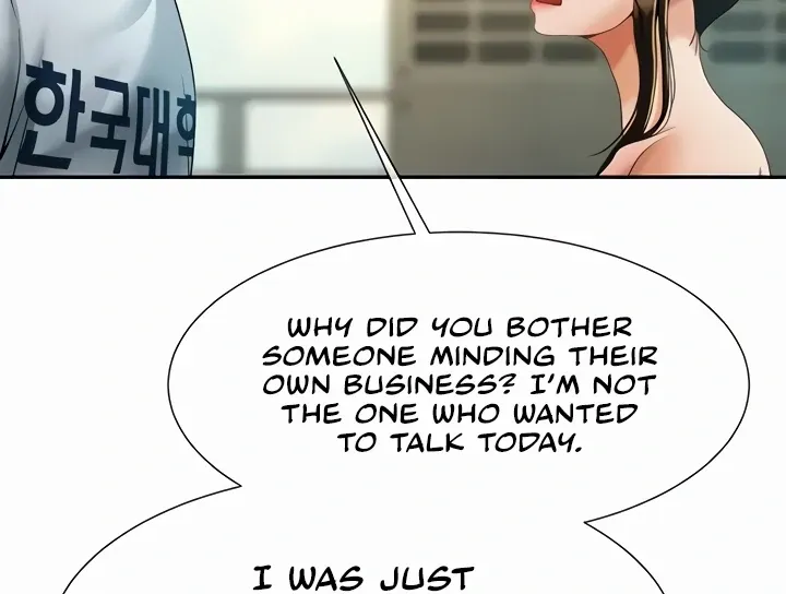 The Cheat Code Hitter Fucks Them All Chapter 5 page 58 - 