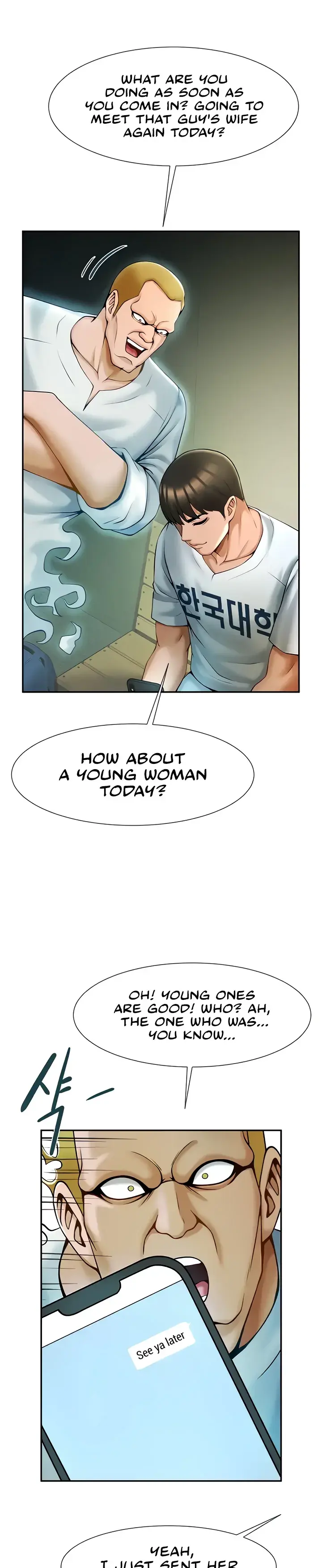 The Cheat Code Hitter Fucks Them All Chapter 6 page 25 - 
